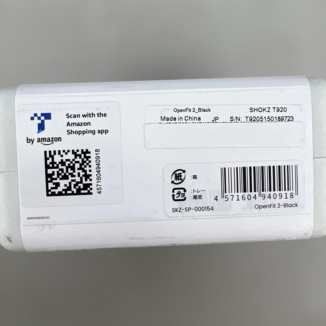 値下げ中512114 Shokz OpenFit 2 オープンイヤーヘッドホン