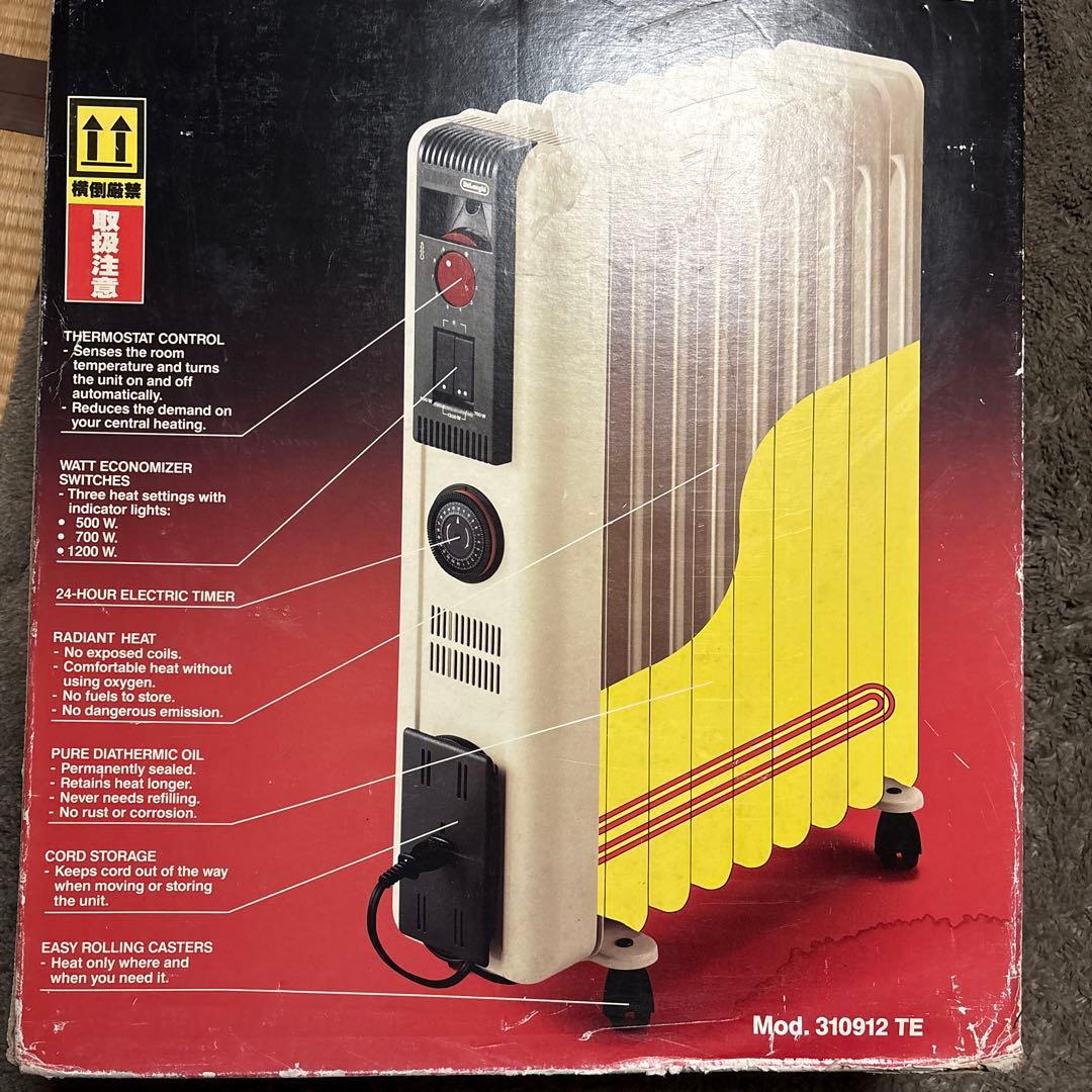 DeLinghi オイルヒーター 1000W/700 9段階設定　更に10％値下