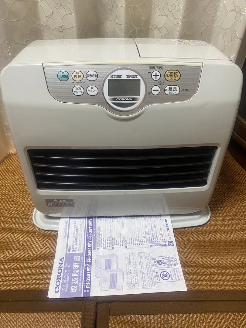 CORONA 石油ファンヒーター 大型　省エネ　取扱説明書付き