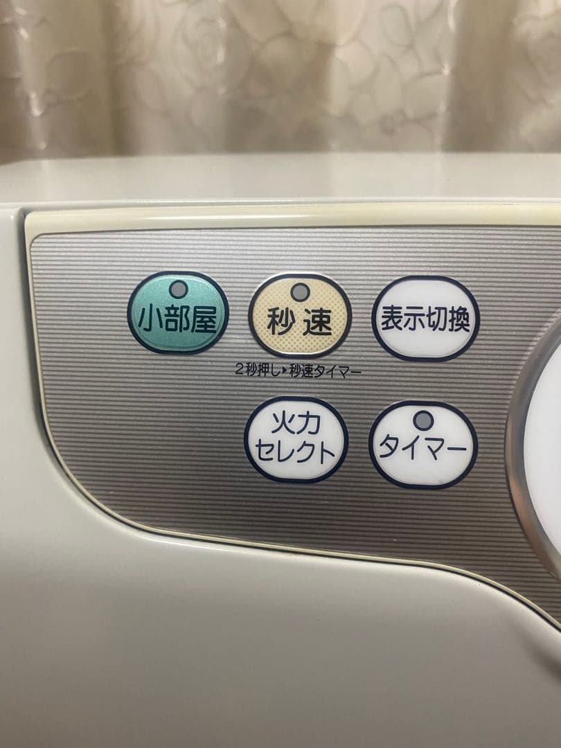 CORONA 石油ファンヒーター 大型　省エネ　取扱説明書付き