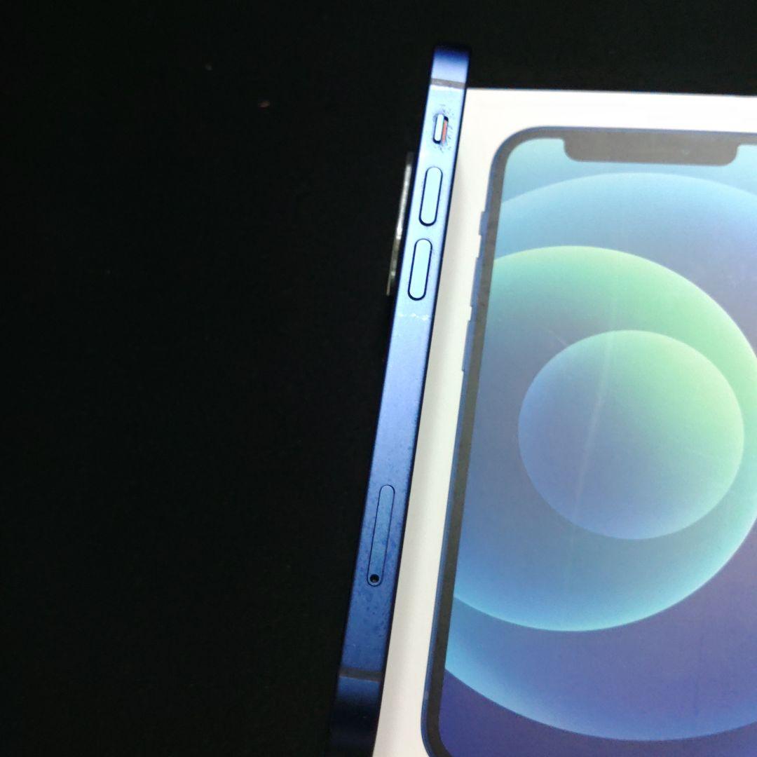 Apple iPhone 12 mini青色 本体