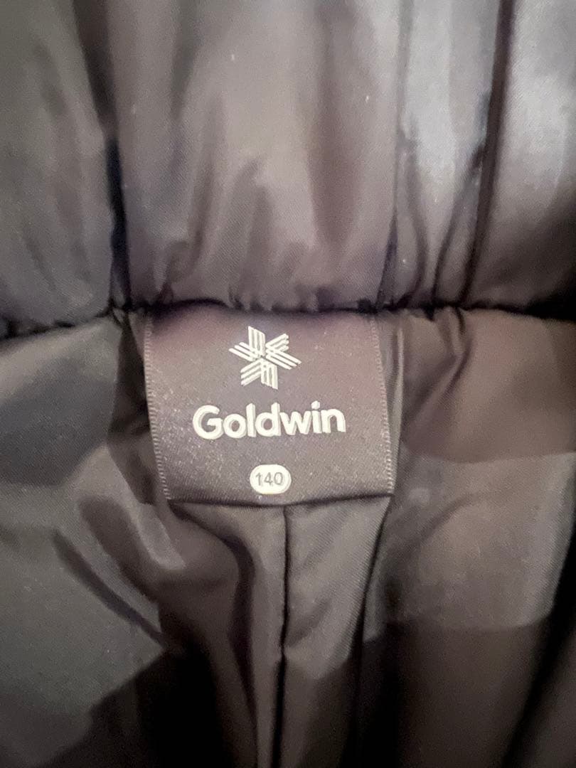 スキーウェア　キッズ140 上・下