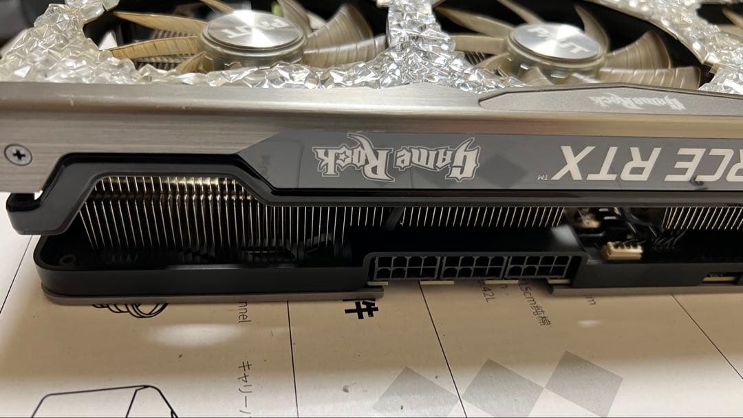 GeForce RTX™ 3090 グラボ　ビデオカード