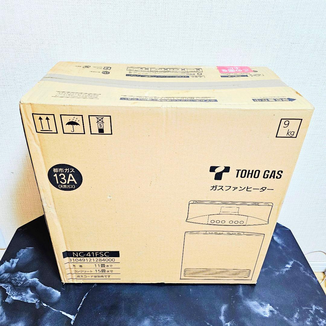 新品 東邦ガス ガスファンヒーター 都市ガス