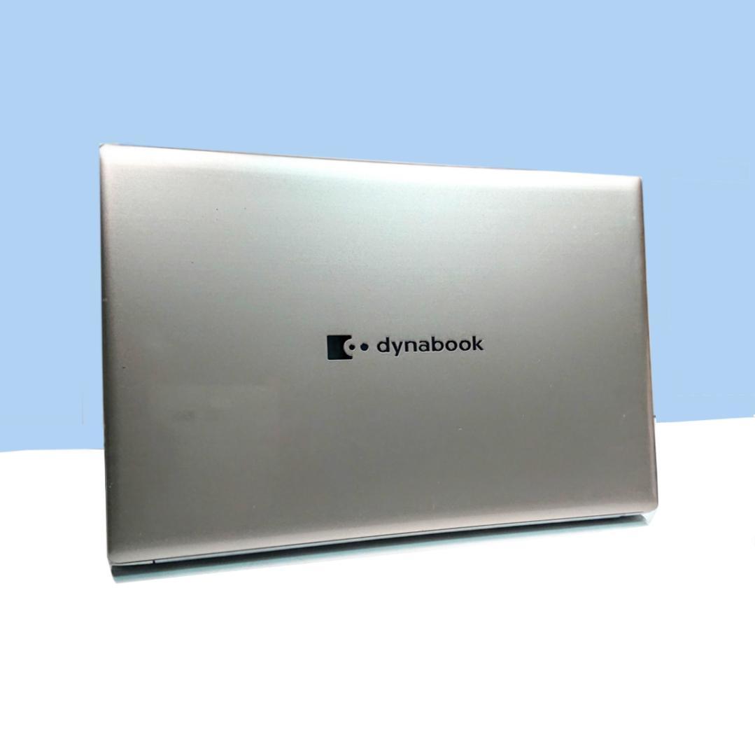 美品！Dynabook C7/P第11世代Core i7 [385]