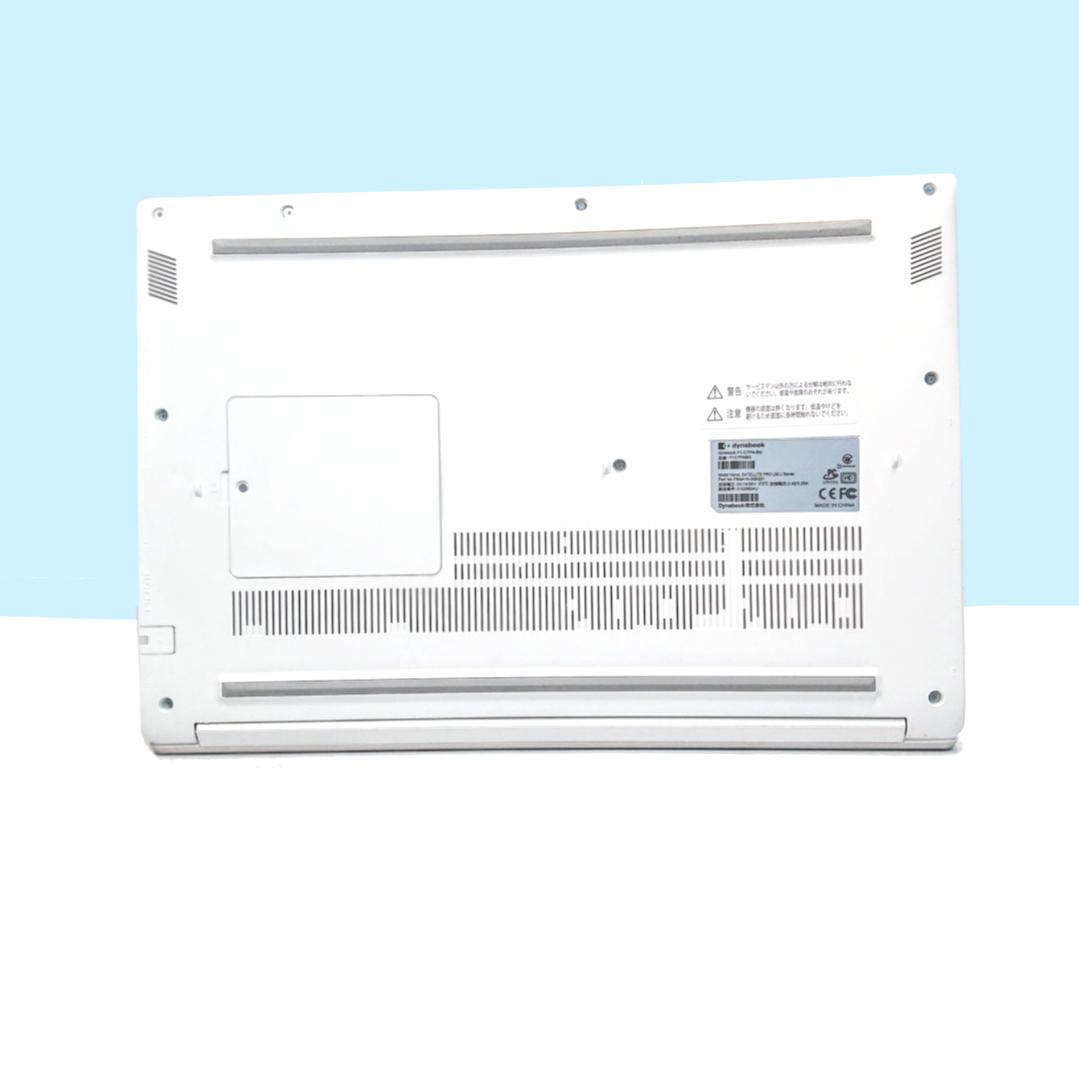 美品！Dynabook C7/P第11世代Core i7 [385]