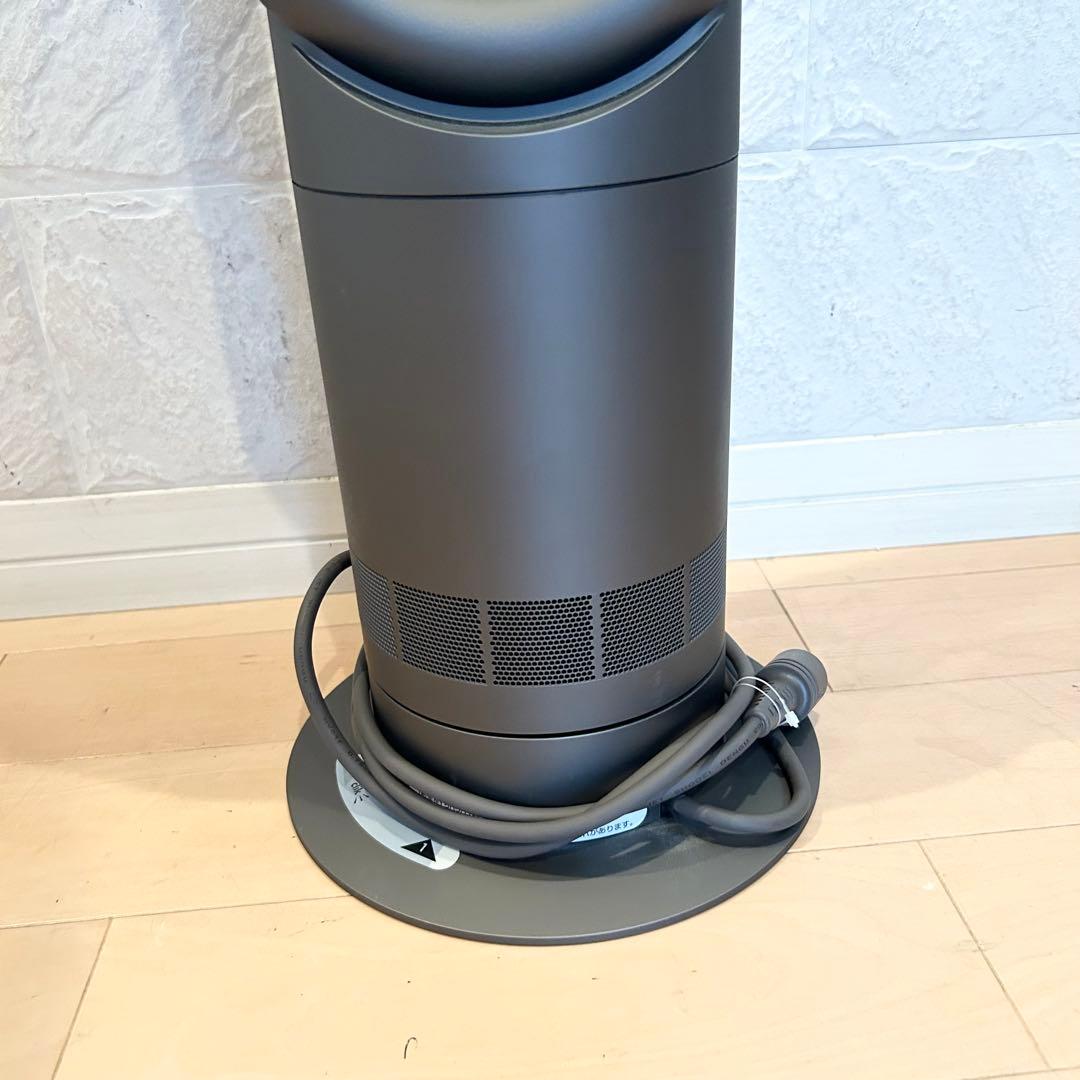 【極美品】 Dyson ダイソン CooL AM07 羽根なし扇風機 2020年