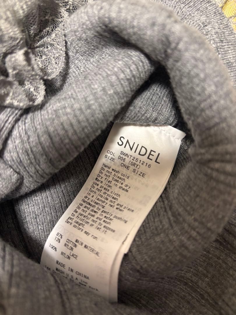 Sustainableフリルニットプルオーバー