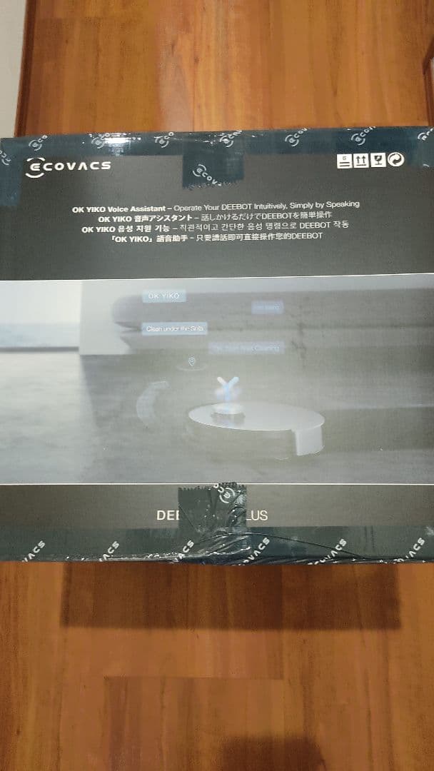 ロボット掃除機 DEEBOT X1 PLUS エコバックス ECOVACS