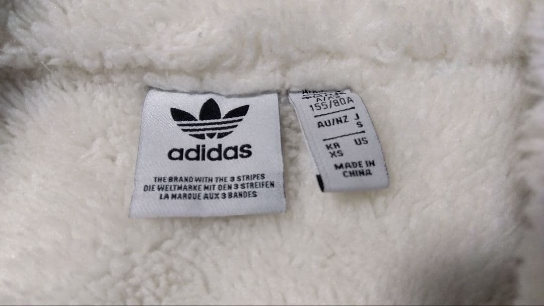 【S】adidas ボア　襟付き　デニム　ジャケット 　レディース　XS