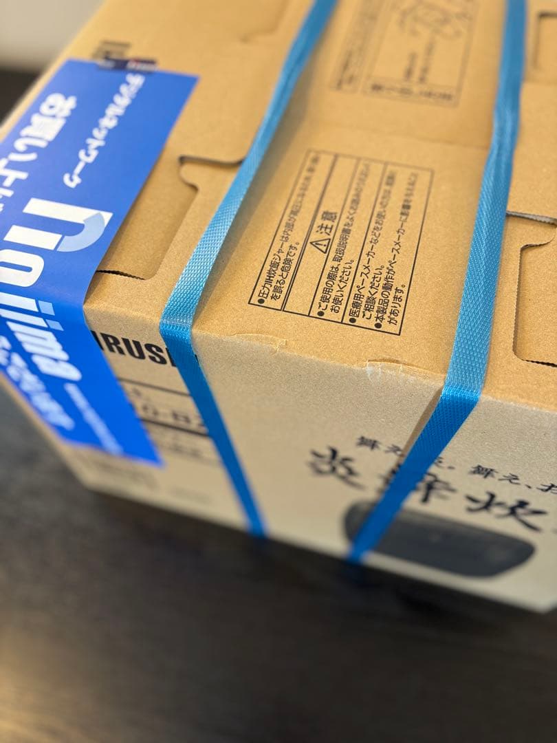 象印 NX-AA10-BZ 炎舞炊き　炊飯器