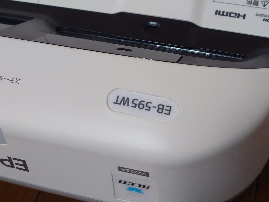 Epson EB-595W プロジェクター本体 b