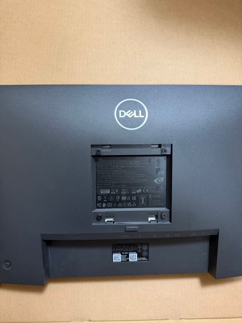 DELL P2422HEI ディスプレイモニター　スタンドP2425DE