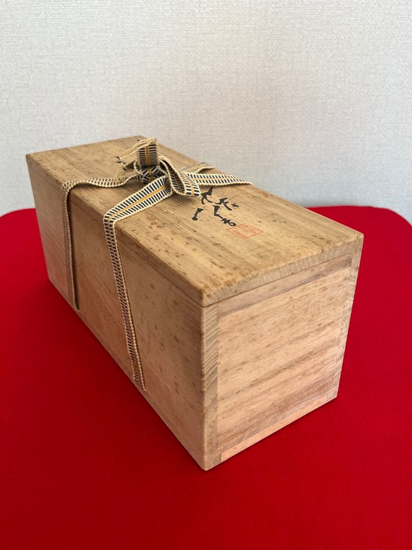 人間国宝 三代 徳田八十吉 彩釉 花入 管理T293 共箱 共布 陶歴付