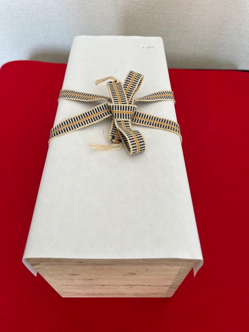 人間国宝 三代 徳田八十吉 彩釉 花入 管理T293 共箱 共布 陶歴付