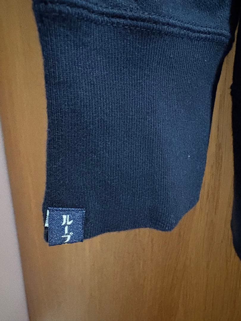 LOOPWHEELER ネイビー トレーナー MEDIUM