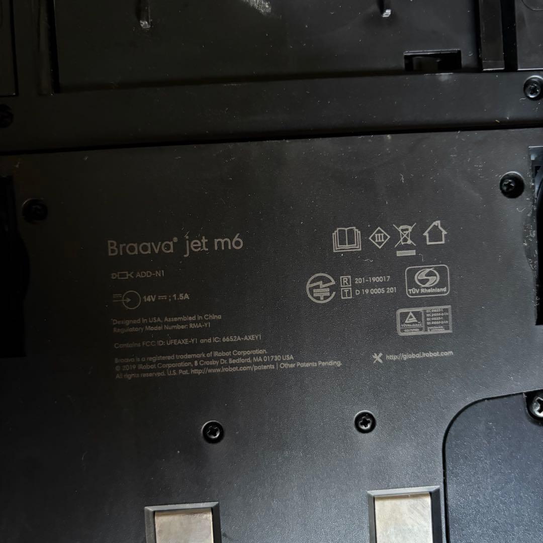 iRobot社 ルンバ i7 ブラーバ ジェット m6本体セット