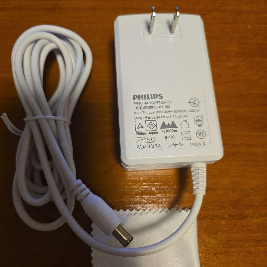 フィリップス 7000ルメアSC1997/71 【Amazon.co.jp限定】