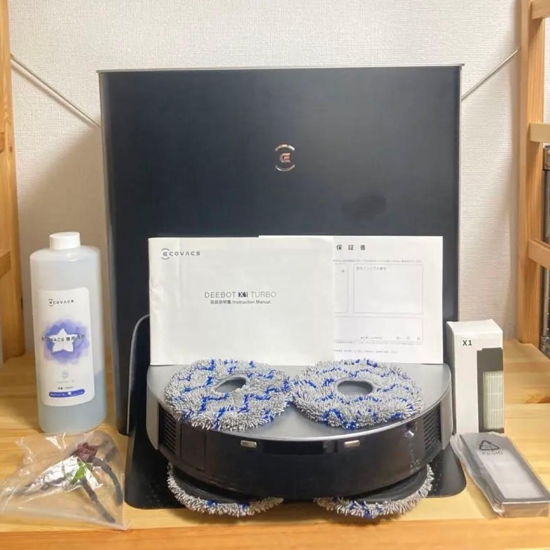 ☆ ECOVACS DEEBOT X1 OMNI DEX11 本体 エコバックス