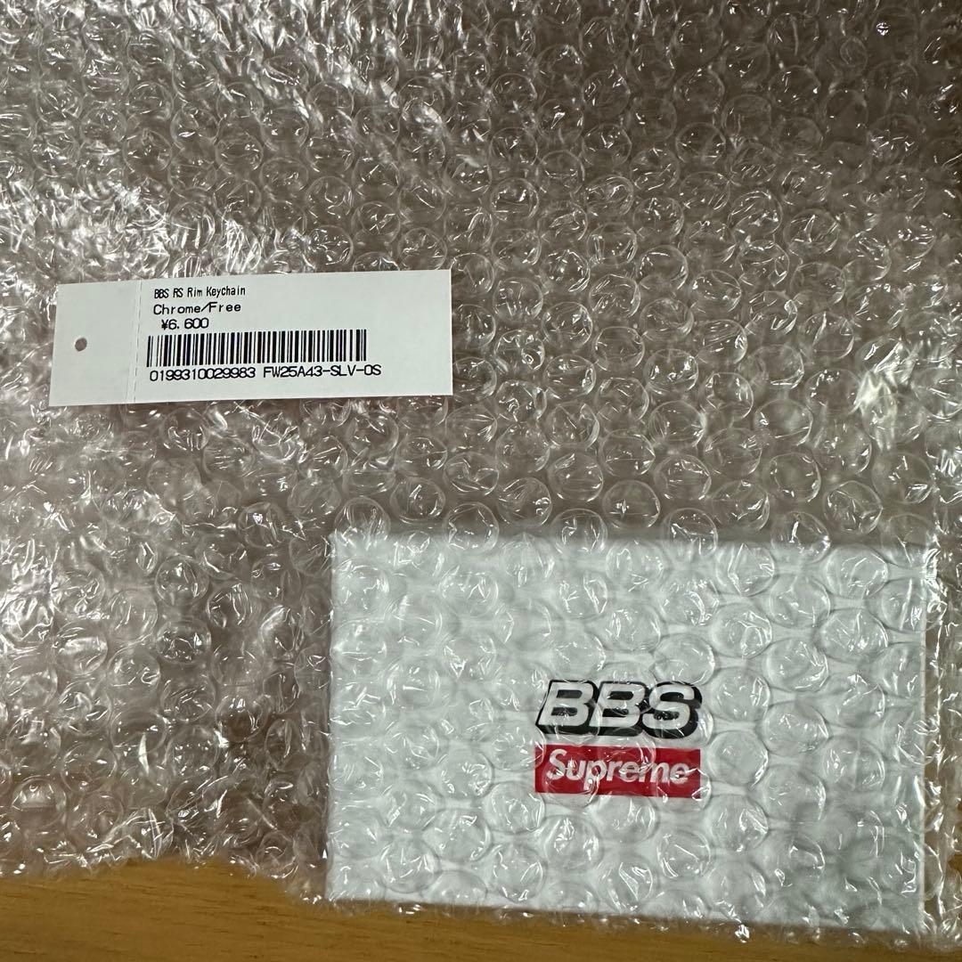 小物 Supreme BBS RS Rim keychain