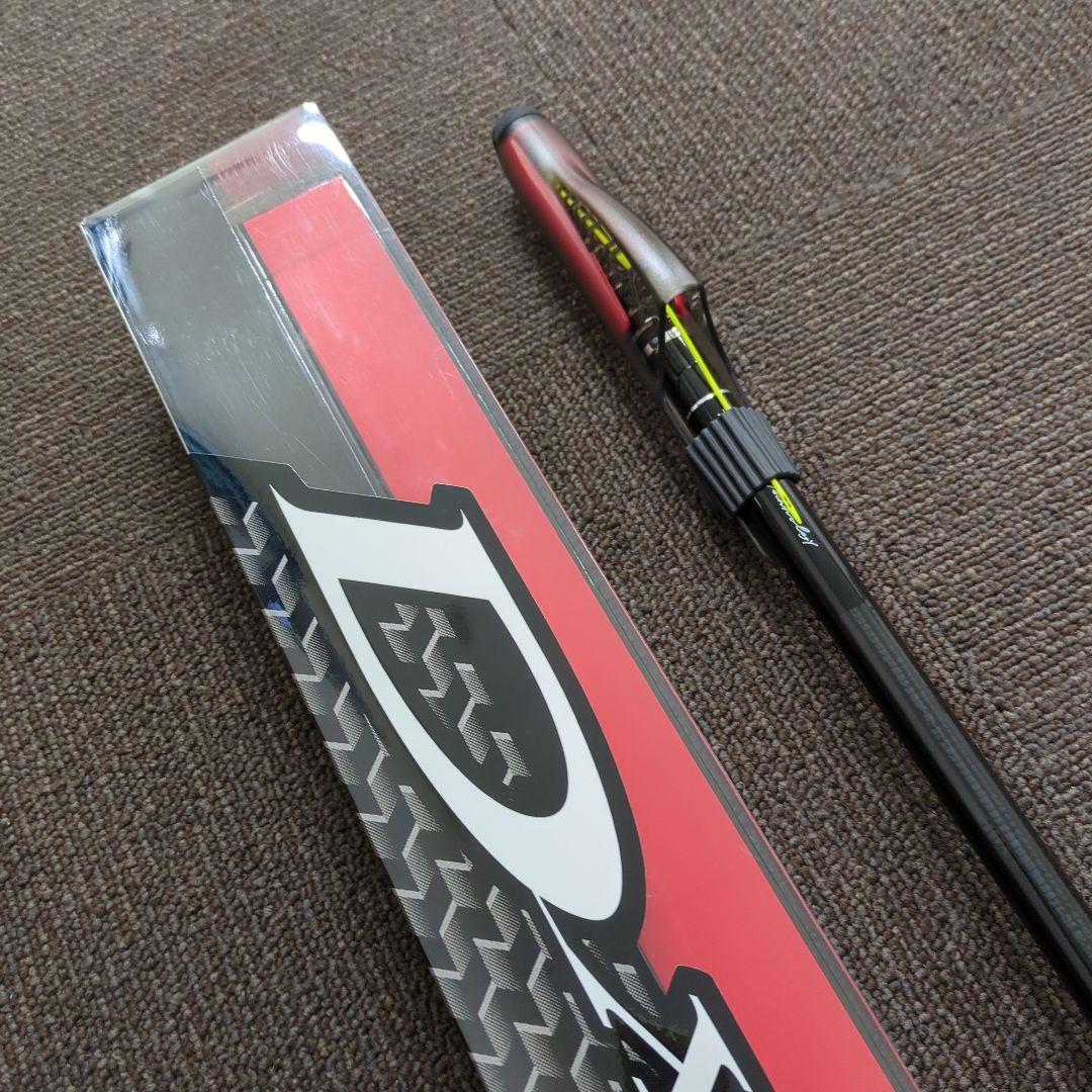 XL)【EH71】ダイワ 磯ロッド DXR AIRTUNE 1.35-50