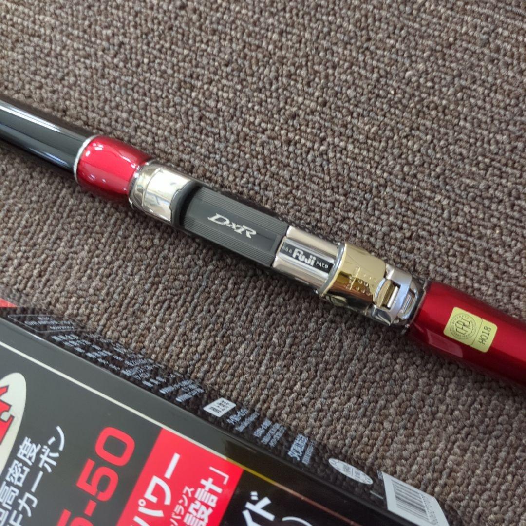 XL)【EH71】ダイワ 磯ロッド DXR AIRTUNE 1.35-50