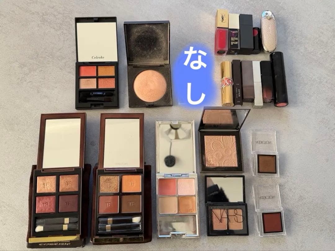 化粧品　デパコス　まとめ売り