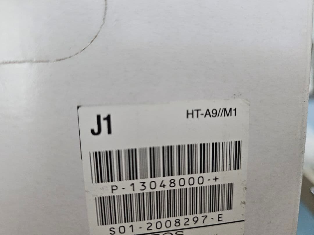 SONYホームシアターシステム HT-A9