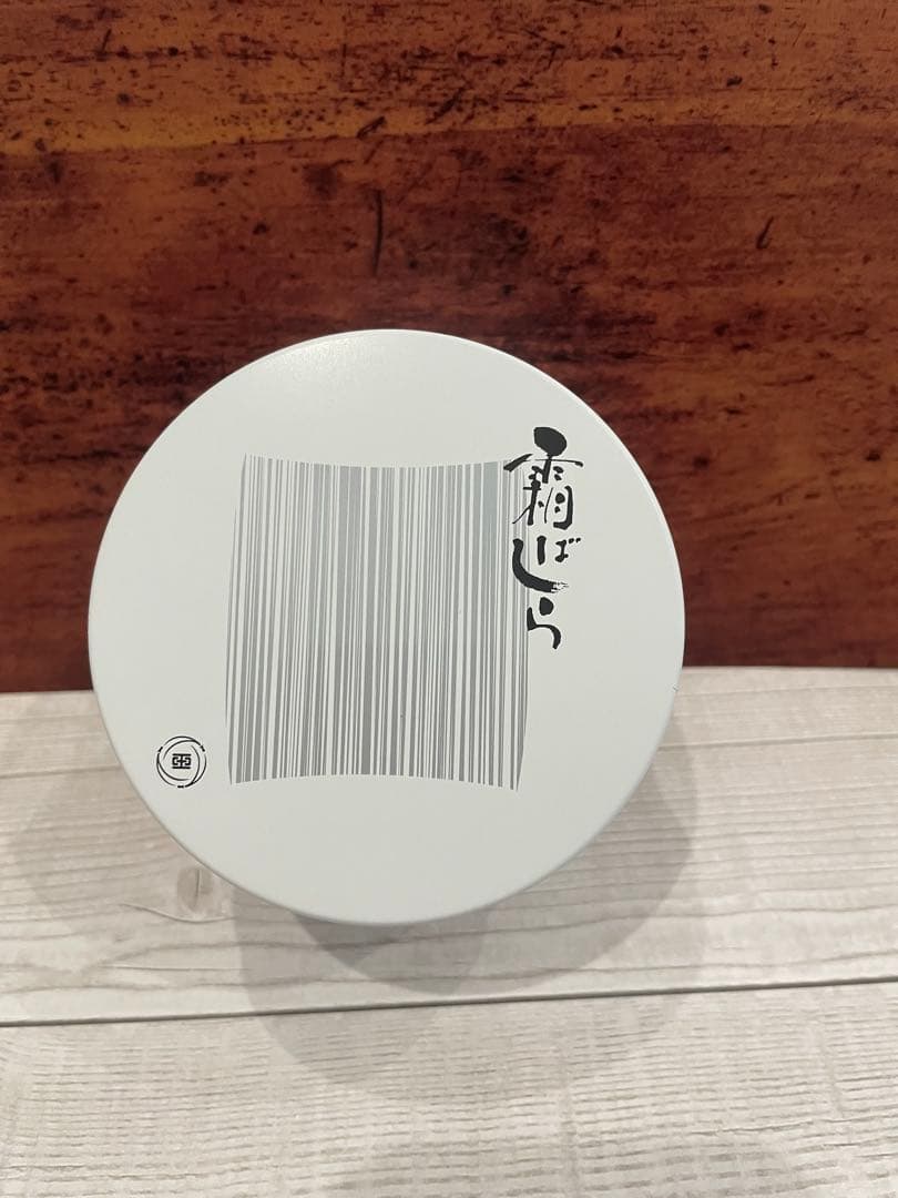 霜ばしら 九重本舗 玉澤 冬季限定商品 28g