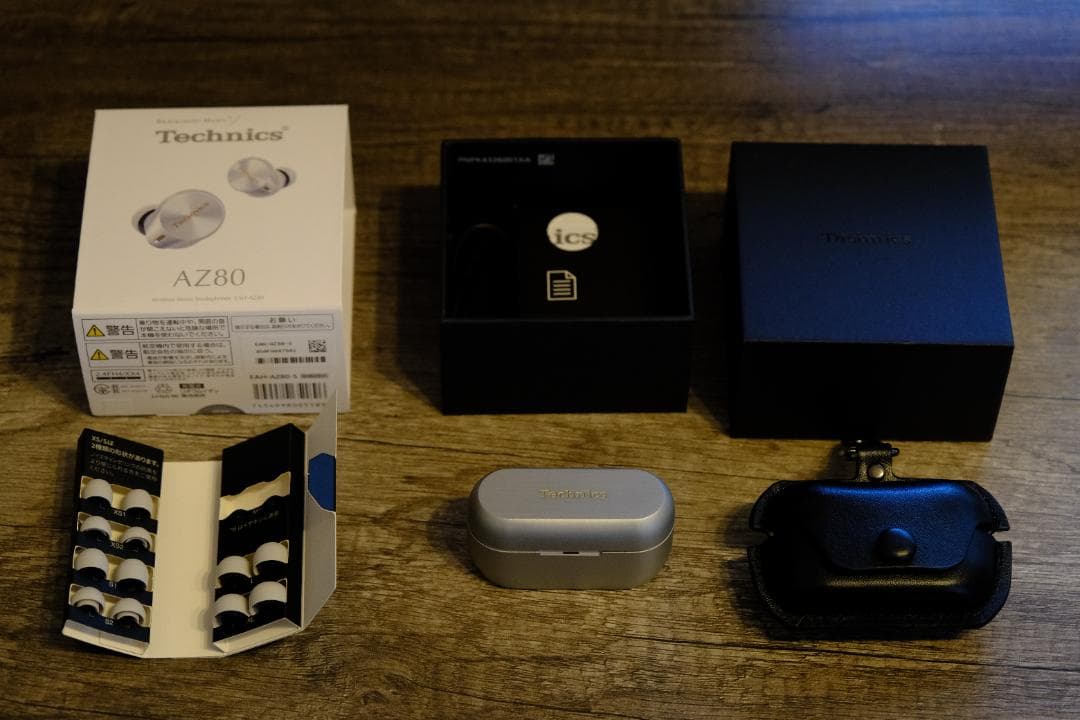【ケース付き】Technics EAH-AZ80（ワイヤレスイヤホン）