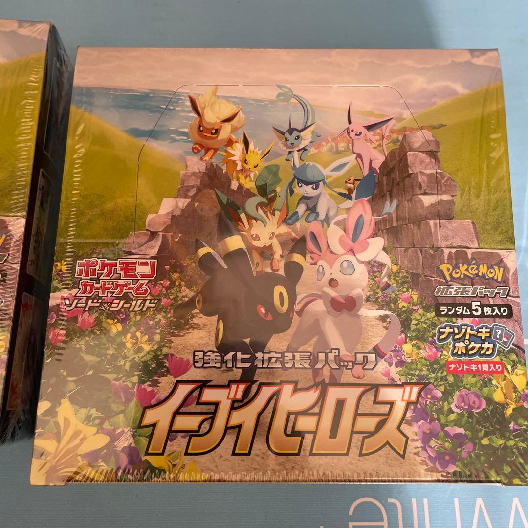 ポケモンカードゲーム 未開封 イーブイヒーローズ シュリンク付き　2box