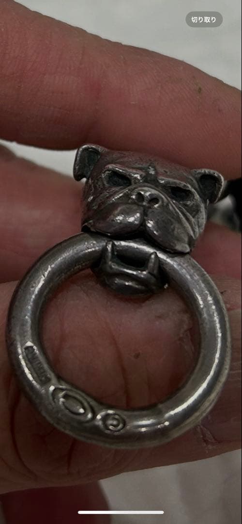 ガボール生前モデルレザーウォレットチェーン