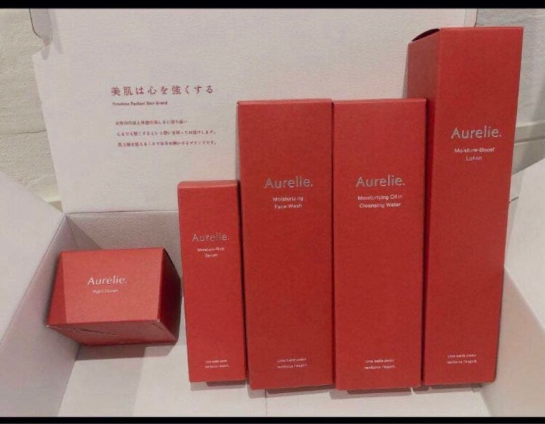 Aurelieオレリー　スキンケア５点セット
