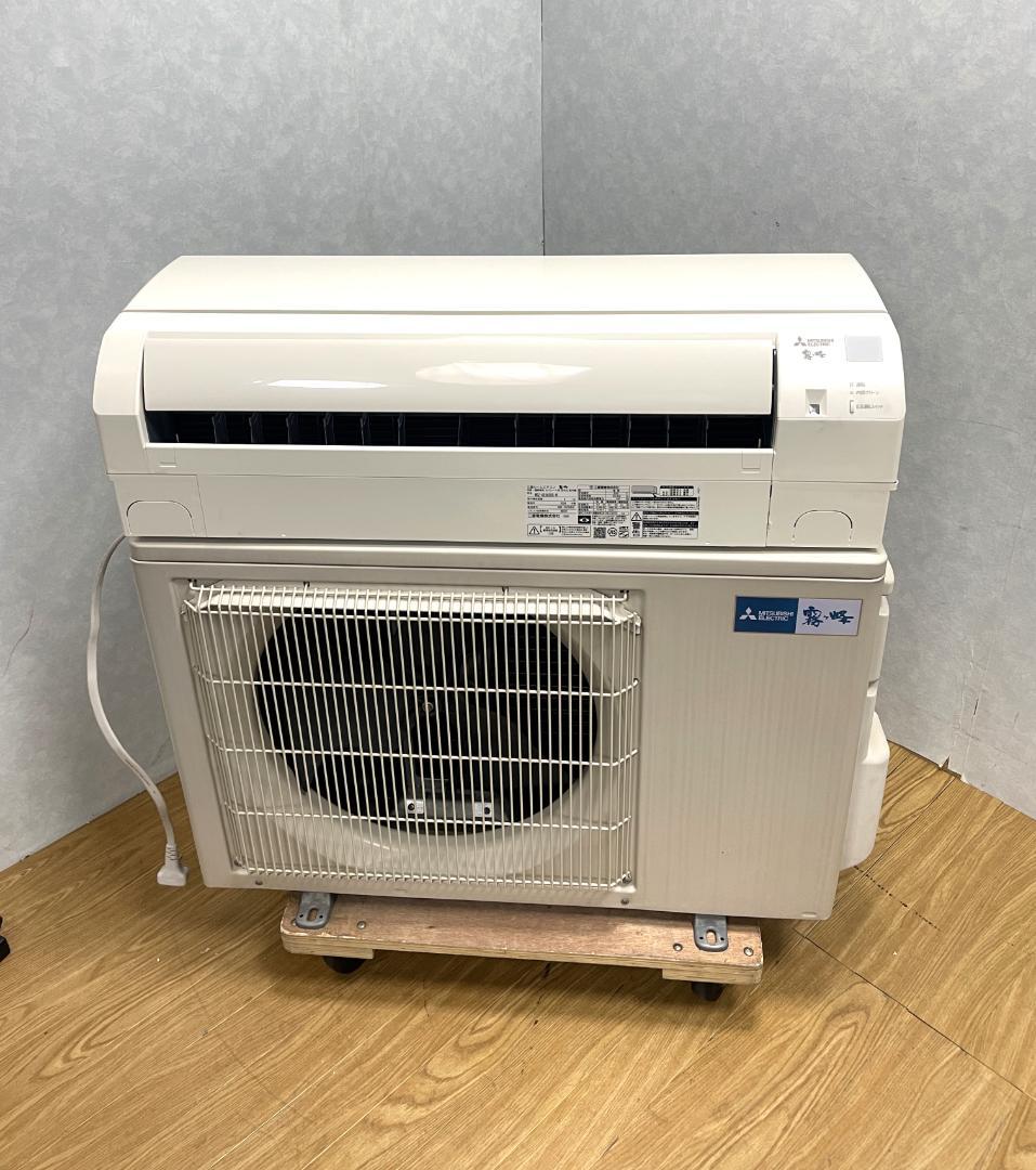 K♢059 三菱 　霧ヶ峰　エアコン　 MSZ-GE5620S