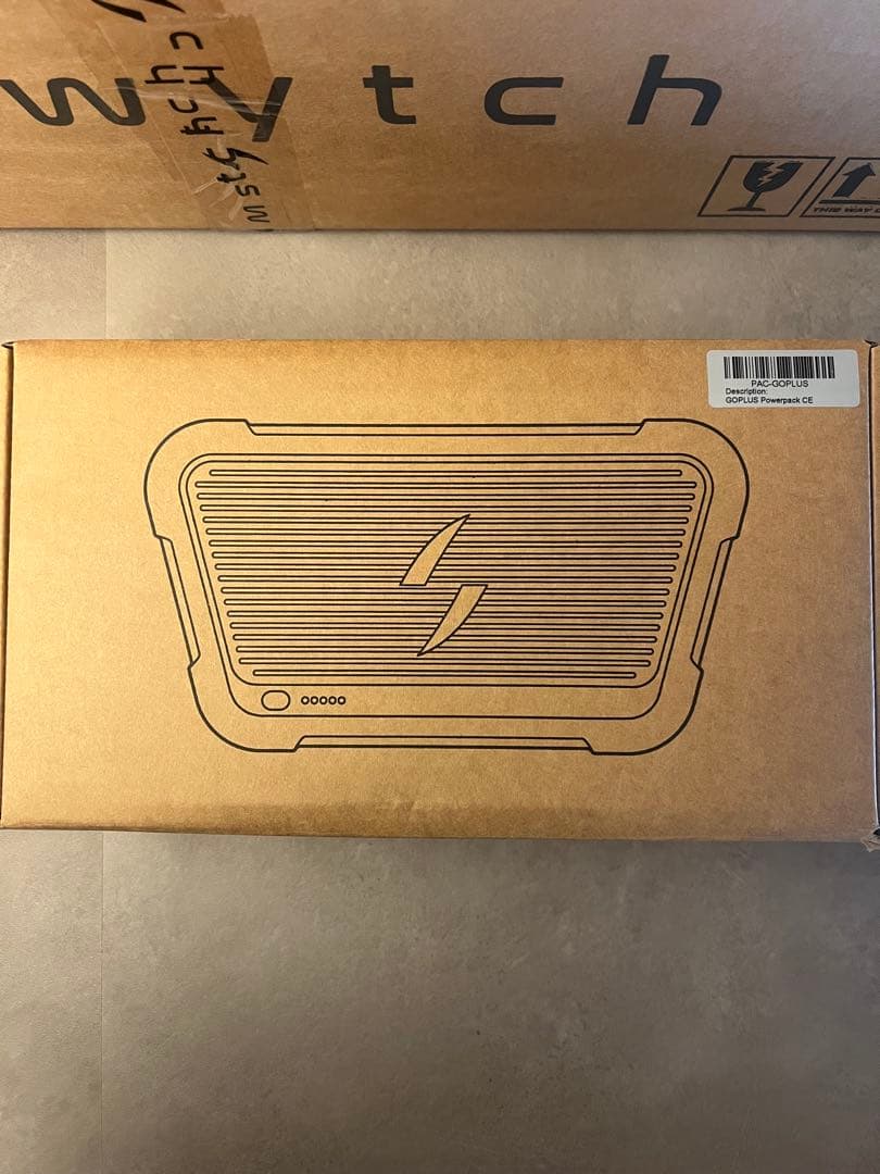 【未使用】Swytch Bike 電動アシスト化キット 26インチ