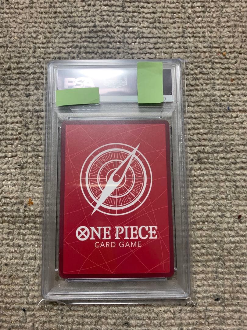 ルフィ ニカ リーダーパラレル　 PSA10