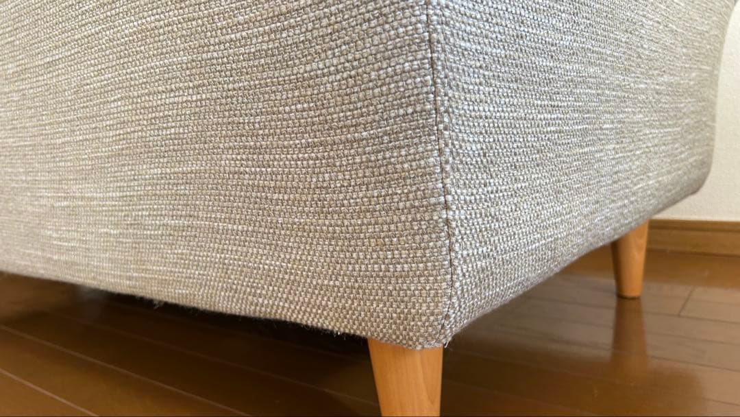 momoo 　unico BOERUM ボアラム ソファー　2.5シーター