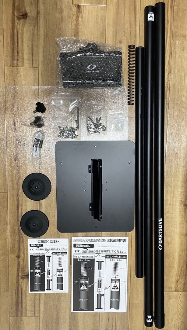 DARTS LIVE ダーツライブ ポールスタンド ダーツ スタンド