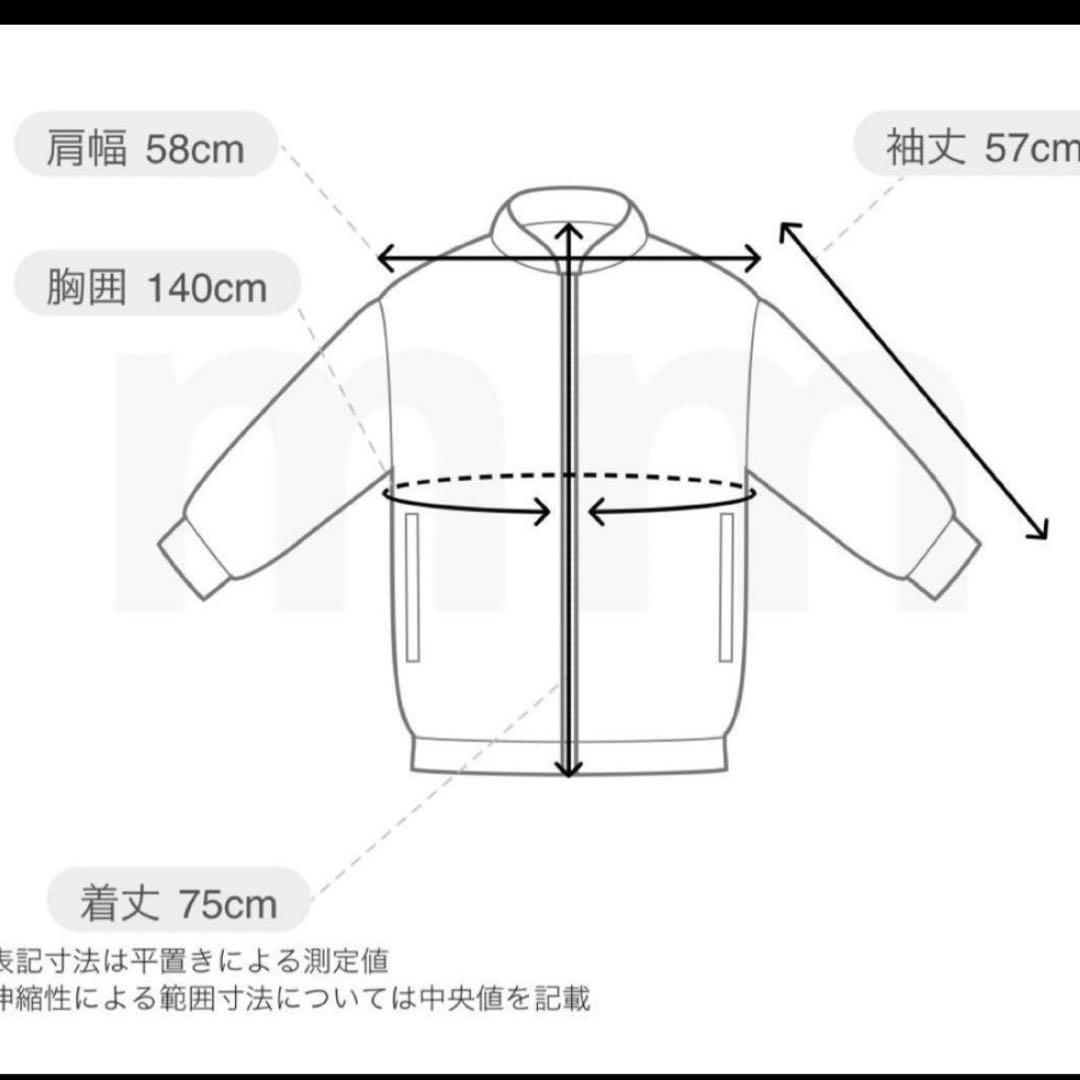 新品◎チャオパニックティピィー PON 中綿スタンドカラージャケット ベージュ