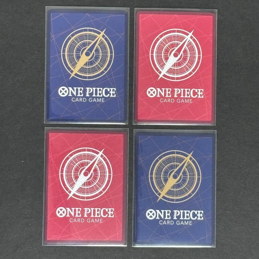 ク*）様 【合計112枚】SEC＋SRで100枚超！ワンピカード引退品まとめ売り