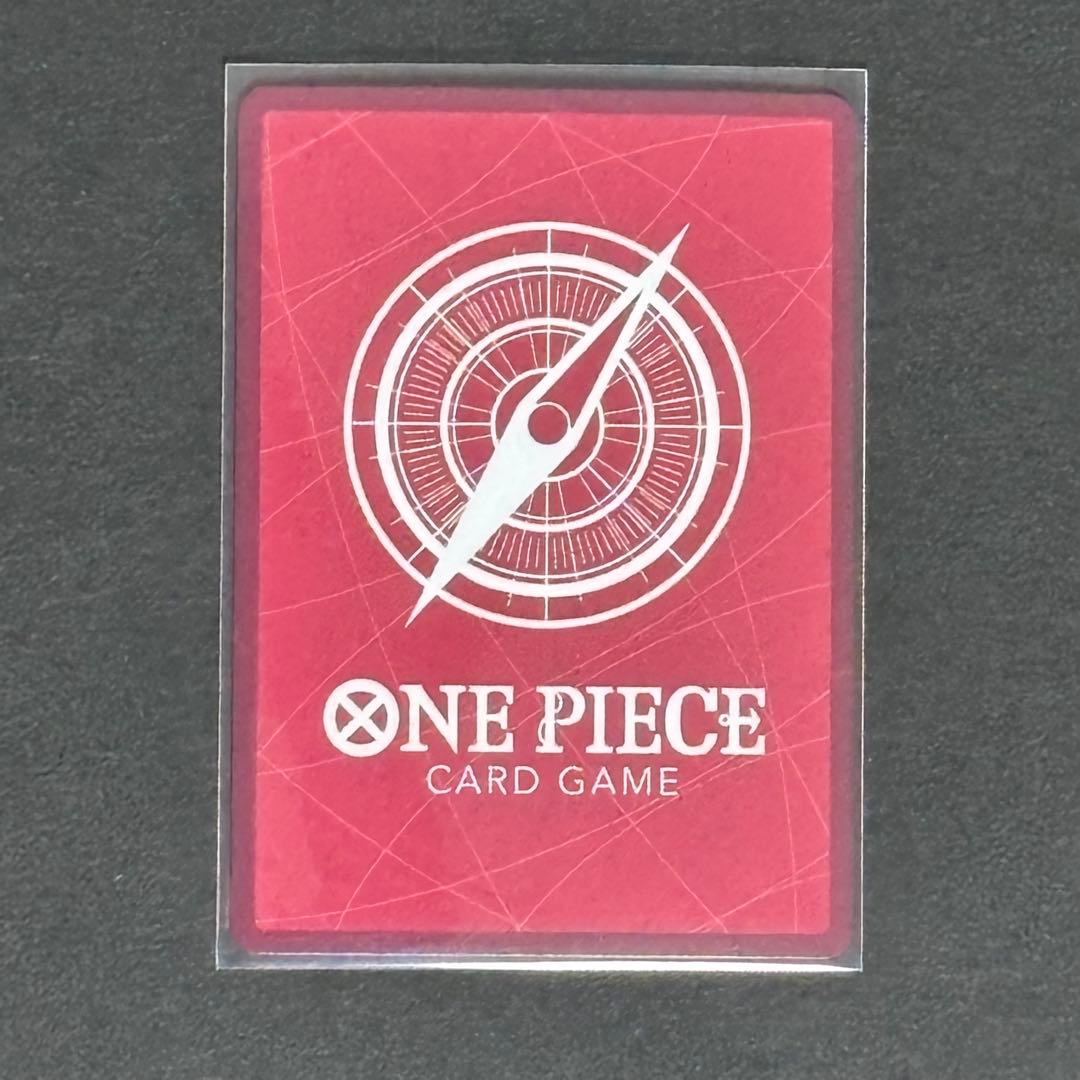 ク*）様 【合計112枚】SEC＋SRで100枚超！ワンピカード引退品まとめ売り