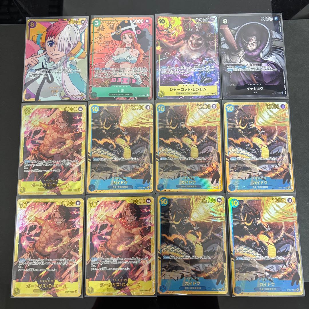 ク*）様 【合計112枚】SEC＋SRで100枚超！ワンピカード引退品まとめ売り