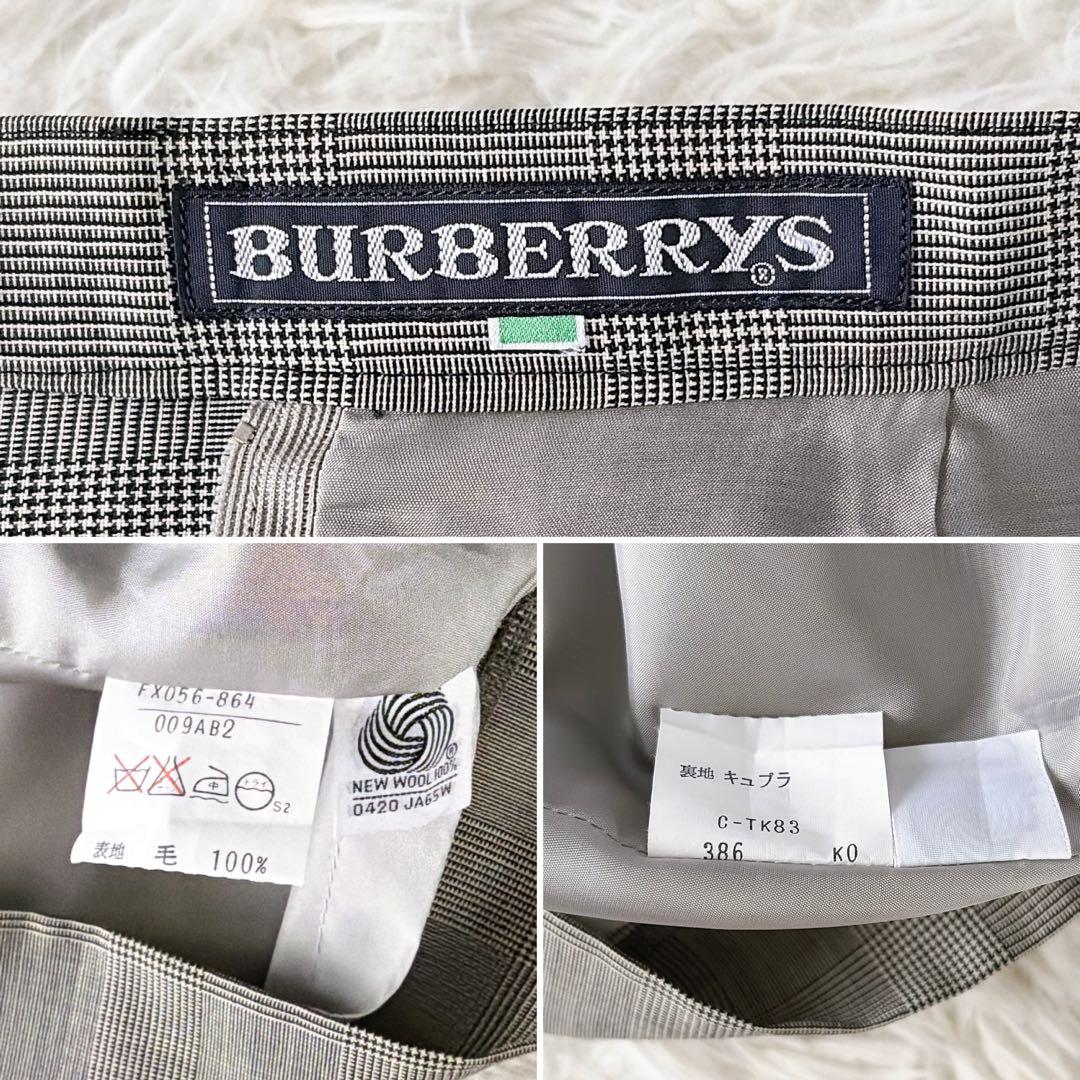 美品✨【バーバリーズ】ジャケットスカート スーツ セットアップ グレンチェック