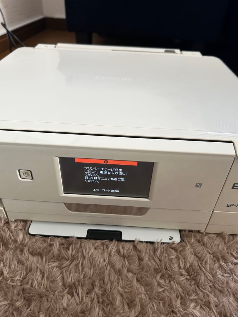 特価ジャンク品　EPSON EP-808AW インクジェットプリンター