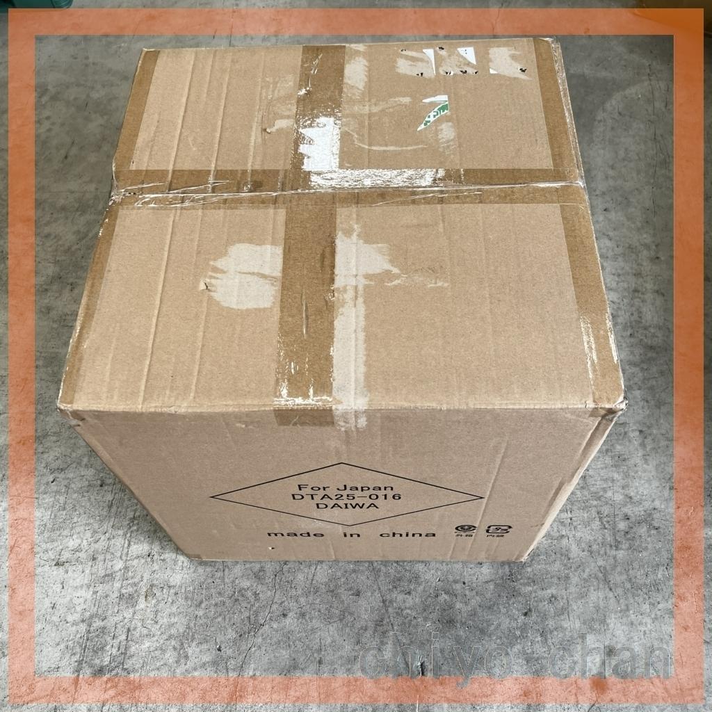 上質な座り心地を追求 リラックスワイドチェア コンフィネ　ブルー