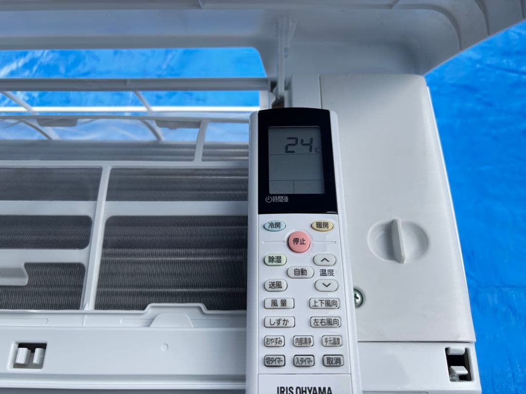 アイリス IHF-2206G エアコン 6畳～9畳 アイリスオーヤマ