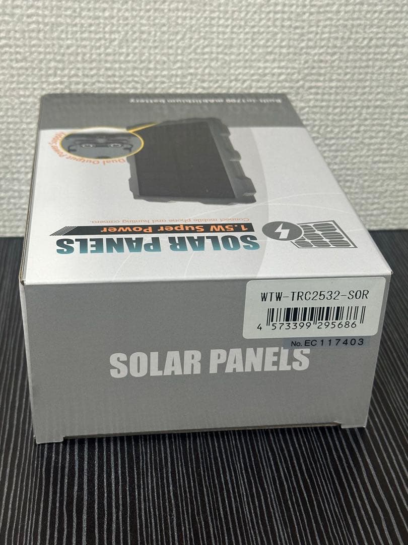 デジタルトレイルカメラ LCK1919 熊 害獣 監視カメラ