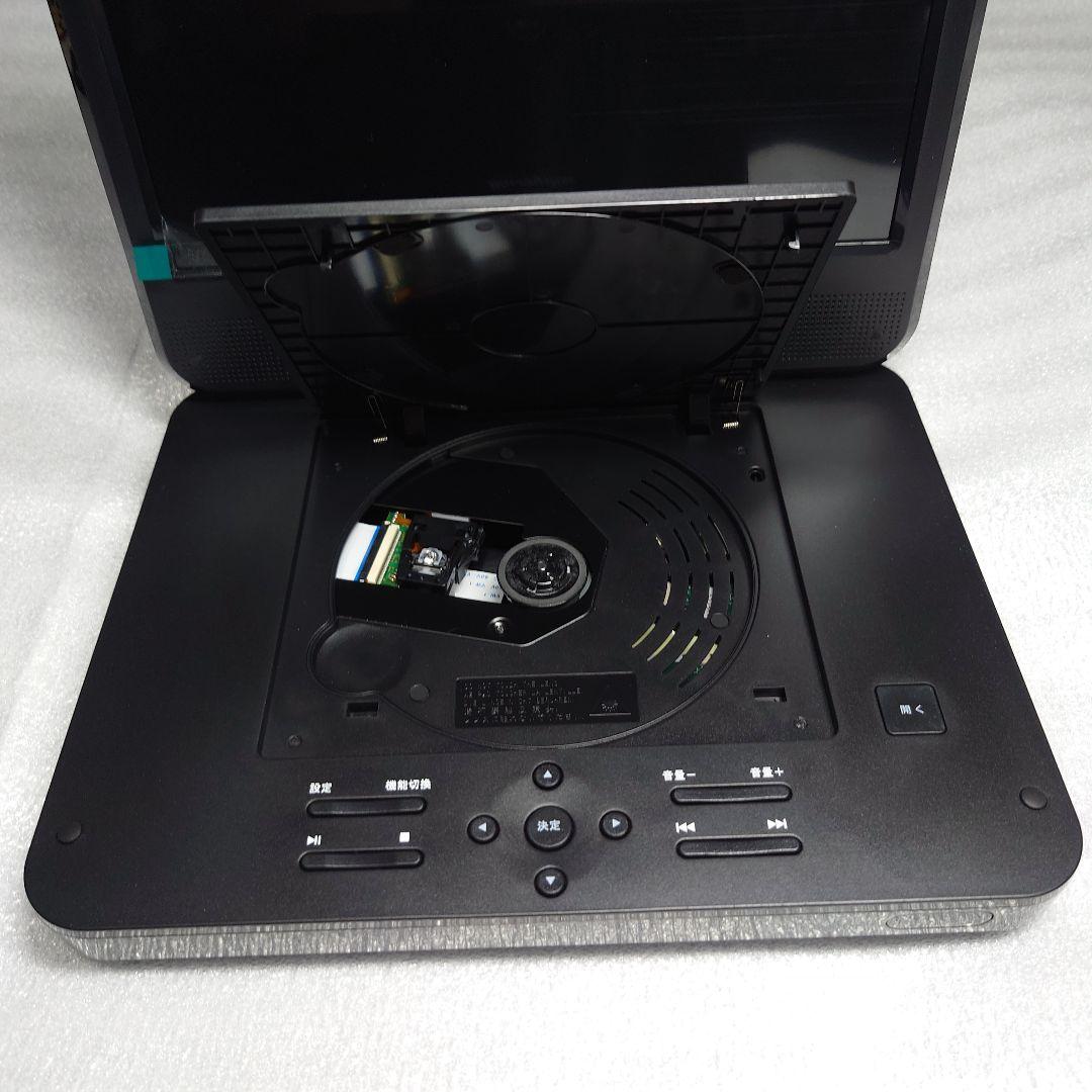 ポータブルブルーレイ/DVDプレーヤー TK10BD