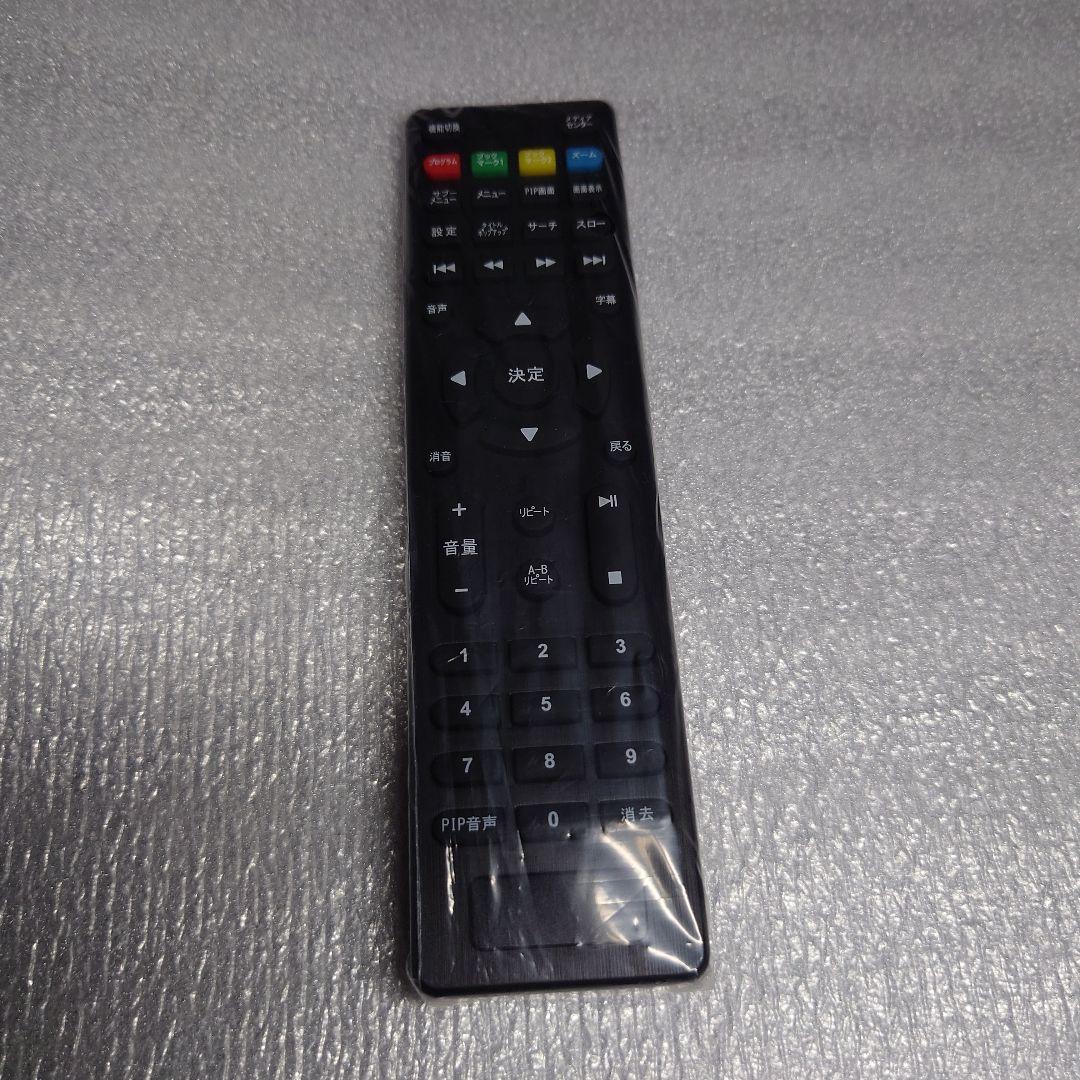 ポータブルブルーレイ/DVDプレーヤー TK10BD