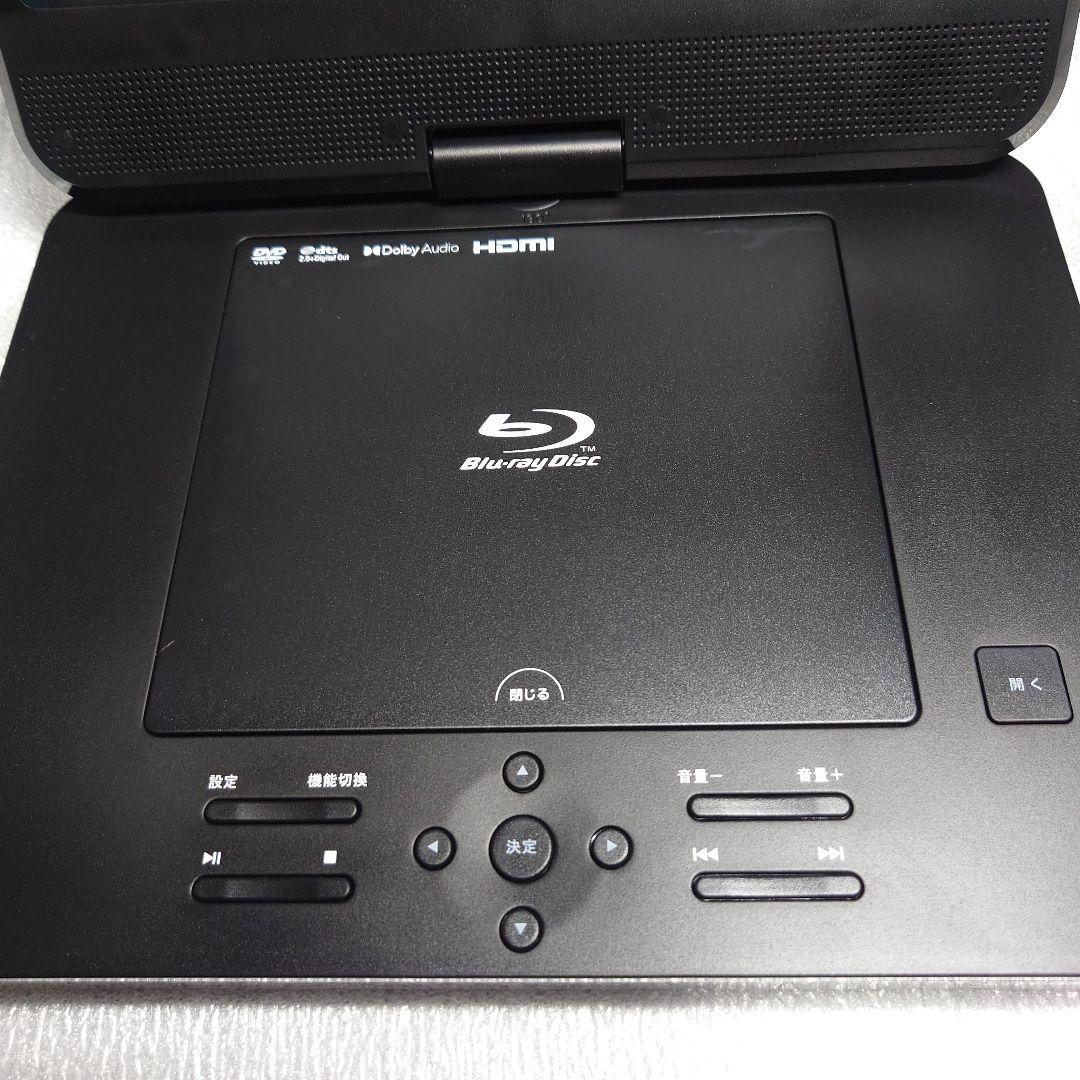 ポータブルブルーレイ/DVDプレーヤー TK10BD